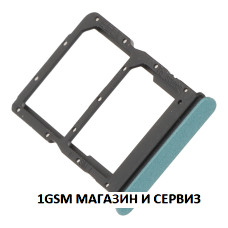 Sim държач за Honor X8 / TFY 