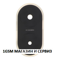 Стъкло за камера за Xiaomi Redmi A5 , Model: 25028PC03G, 25028RN03A, 25028RN03I