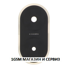 Стъкло за камера за Xiaomi Redmi A5 , Model: 25028PC03G, 25028RN03A, 25028RN03I