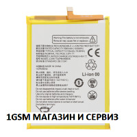 Батерия Li3951T44P8h956656 за ZTE Blade A72, ZTE Blade V40 Vita