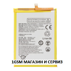 Батерия Li3951T44P8h956656 за ZTE Blade A72, ZTE Blade V40 Vita