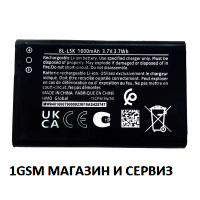 Батерия BL-L5K за Nokia 105+ ( 2022 ) / TA-1428, TA-1447, TA-1456, TA-1565 Батерия BL-L5K за Nokia 105+ ( 2022 ) / TA-1428, TA-1447, TA-1456, TA-1565
