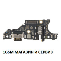 Блок захранване ( PCB ) за Motorola G35 5G / XT2433, OEM