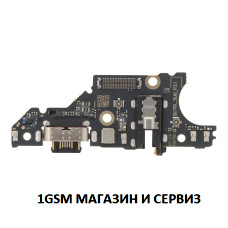 Блок захранване ( PCB ) за Motorola G35 5G / XT2433, OEM