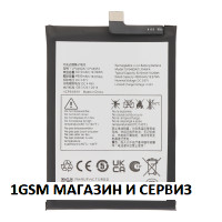 Батерия TLP049DA / TLP049D9 за TCL 50 SE / 50 5G / 50 Pro NxtPaper / 50 NxtPaper / 40 NxtPaper 4G, T611B, T613K, T803D, T702D, T612B