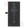 Батерия за iPhone 12 Mini с висок капацитет ( High Capacity ) - 2520 mAh, No Error USED