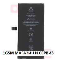 Батерия за iPhone 12 Mini с висок капацитет ( High Capacity ) - 2520 mAh, No Error USED