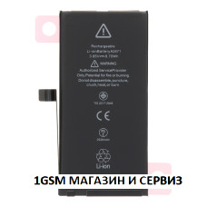 Батерия за iPhone 12 Mini с висок капацитет ( High Capacity ) - 2520 mAh, No Error USED