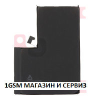 Батерия за iPhone 13 Pro Max с висок капацитет ( High Capacity ) - 4650 mAh, No Error USED