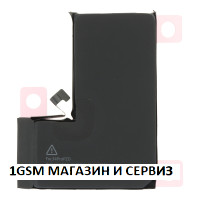 Батерия за iPhone 14 Pro с висок капацитет ( High Capacity ) - 3480 mAh, No Error USED