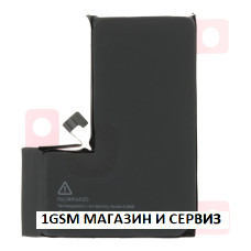 Батерия за iPhone 14 Pro Max с висок капацитет ( High Capacity ) - 4700 mAh, No Error USED