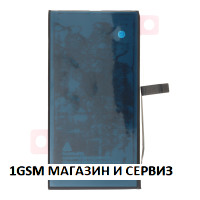 Батерия за iPhone 14 Plus с висок капацитет ( High Capacity ) - 4730 mAh, No Error USED