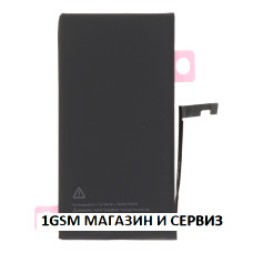 Батерия за iPhone 15 Plus с висок капацитет ( High Capacity ) - 4550 mAh, No Error USED