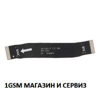 Главен лентов кабел за Samsung Galaxy S25 5G / S931, SM-S931B