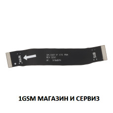 Главен лентов кабел за Samsung Galaxy S25 5G / S931, SM-S931B