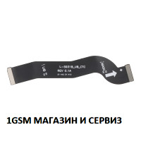 Главен лентов кабел за дисплей Samsung Galaxy S25 5G / S931, SM-S931B