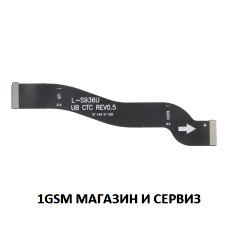 Главен лентов кабел за дисплей Samsung Galaxy S25 Plus 5G ( 2025 ) / S936, SM-S936B