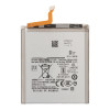 Батерия EB-BS936ABE за Samsung Galaxy S25 Plus 5G / S936