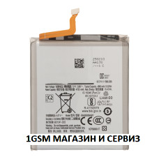 Батерия EB-BS936ABE за Samsung Galaxy S25 Plus 5G / S936