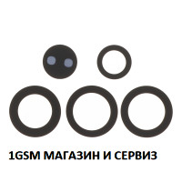 Стъкло за камера за Samsung Galaxy S25 Ultra / S938, SM-S938B