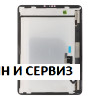 Дисплей за таблет Apple iPad Pro (11-inch,1st / 2nd generation) 2018, 2020 / A2013, A1934, A1980, A1979 A2068, A2230, A2228, A2231