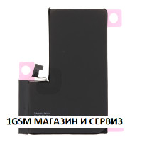 Батерия за iPhone 15 Pro Max, No Error