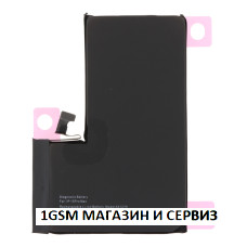 Батерия за iPhone 15 Pro Max, No Error