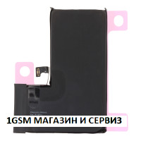 Батерия за iPhone 15 Pro, No Error