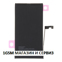 Батерия за iPhone 15 Plus, No Error Батерия за iPhone 15 Plus, No Error