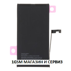 Батерия за iPhone 15 Plus, No Error