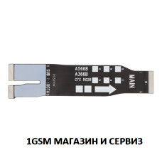 Главен лентов кабел за Samsung Galaxy Samsung Galaxy A36, A56 5G, A37 / A366, A566,A376, OEM
