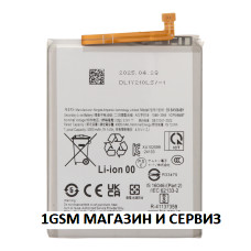 Батерия EB-BA566ABY за Samsung Galaxy A36, A56 5G / A366, A566 Батерия EB-BA566ABY за Samsung Galaxy A36, A56 5G / A366, A566