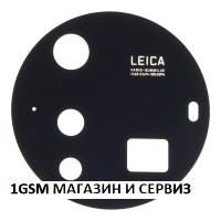 Стъкло камера за Xiaomi 15 Ultra / 25010PN30G