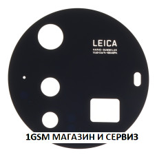 Стъкло камера за Xiaomi 15 Ultra / 25010PN30G