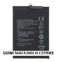 Батерия HB476594EGW за Honor X6a, X6b, Honor 200 Smart / WDY, JDY, ALT Батерия HB476594EGW за Honor X6a, X6b, Honor 200 Smart / WDY, JDY, ALT