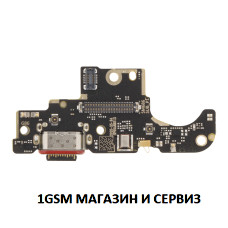 Блок захранване ( PCB ) за Motorola G86 5G, G86 Power 5G / XT2527 + микрофон, OEM