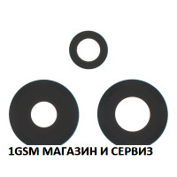 Стъкло камера за Honor 400 5G / DNY Стъкло камера за Honor 400 5G / DNY