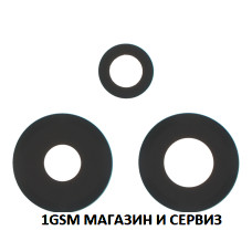 Стъкло камера за Honor 400 5G / DNY