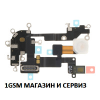 Лентов кабел за iPhone 17 Pro  със светкавица, ORG