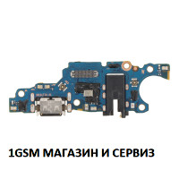 Блок захранване ( PCB, SUB ) за Honor 200 Smart, Honor X7c / ALT + микрофон, ORG