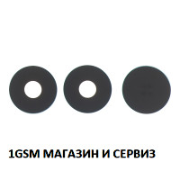 Стъкло за камера за Realme C75 4G, Realme C75 5G / RMX3941, RMX3943