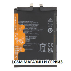 Батерия HB556794EIW за Honor Magic 7 Lite, Honor X9c / BRP