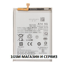Батерия EB-BA146ABY за Samsung Galaxy A14 5G / A146