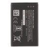 Батерия BL-L5G за Nokia 105 ( 2021 ) / TA-1393, TA-1385, TA-1381, TA-1378, TA-1375