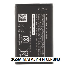 Батерия BL-L5G за Nokia 105 ( 2021 ) / TA-1393, TA-1385, TA-1381, TA-1378, TA-1375