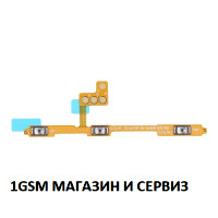 Лентов кабел за Samsung Galaxy A17 5G / A176, SM-A176B, бутони за включване и звук