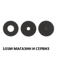 Стъкло за камера за Xiaomi Redmi 15 5G, Redmi 15 4G, Model: 25057RN09E, 25062RN2DA, 25062RN2DY