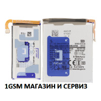 Батерия EB-BF741ABY, EB-BF742ABY  за Samsung Galaxy Z Flip 6 5G / F741 комплект