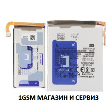 Батерия EB-BF741ABY, EB-BF742ABY  за Samsung Galaxy Z Flip 6 5G / F741 комплект