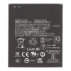 Батерия EB-BG766GBY за Samsung Galaxy XCover7 Pro / SM-G766B